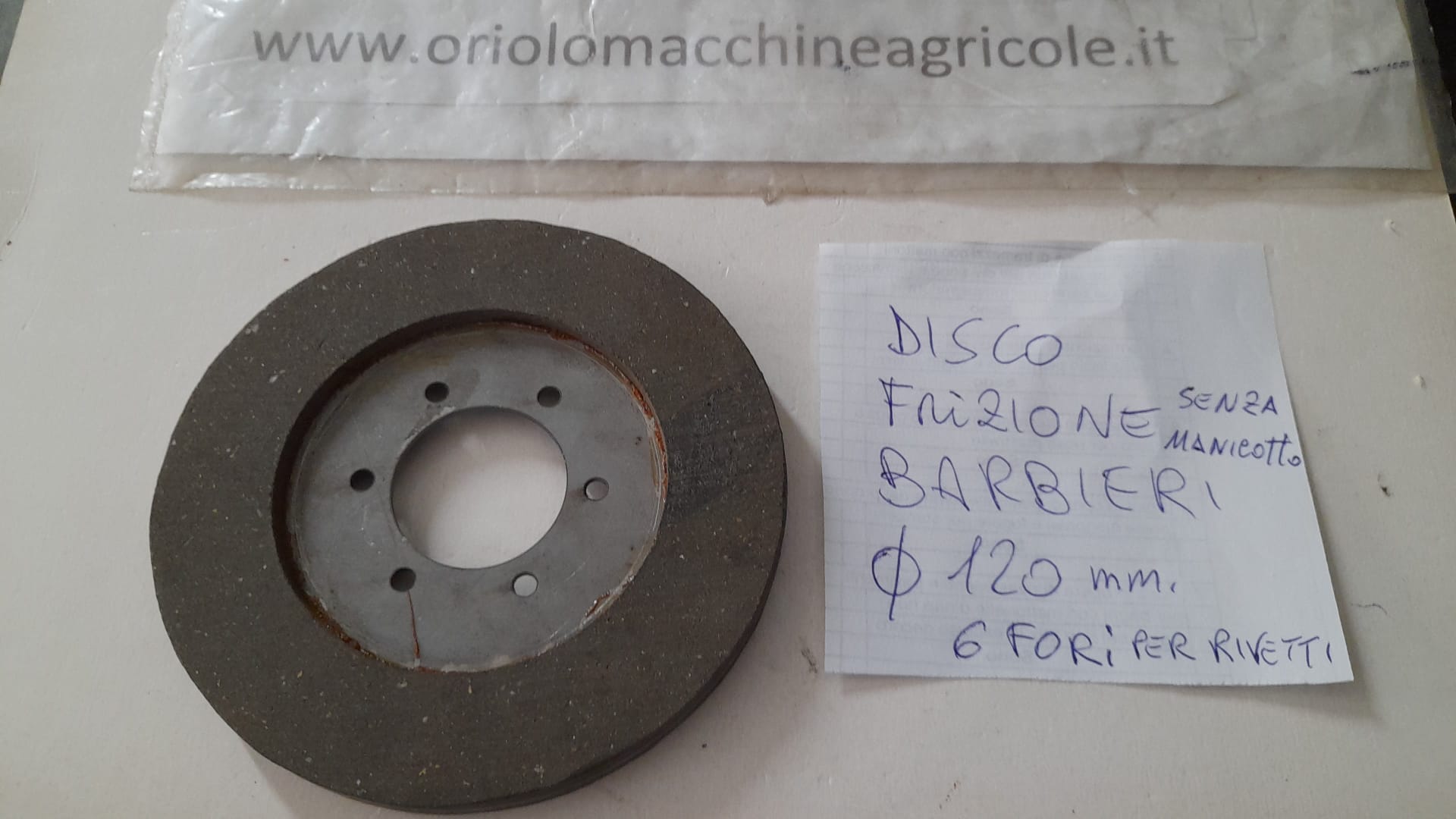 DISCO FRIZIONE BARBIERI SENZA MANICOTTO